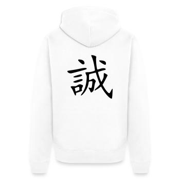 ehrlichkeit - Unisex Premium Bio Zip Hoodie - Weiß - Hinten - Thijin (182cm)