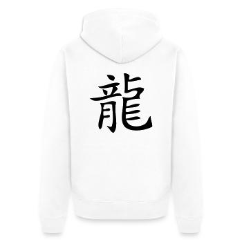 Dragon - Asian Zodiac Sign - Unisex Premium Bio Zip Hoodie - Weiß - Hinten - Thijin (182cm)