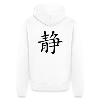 rest - Unisex Premium Organic Zip Hoodie - white - Back - Thijin (182cm)