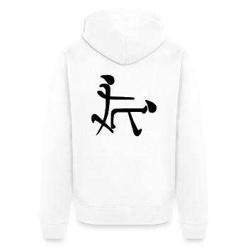 Signe Chinois - Veste à capuche bio Premium Unisexe - blanc - Dos - Thijin (182cm)