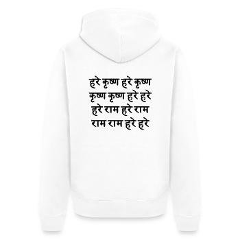 HARE KRISHNA / Sanskrit Maha - Mantra - Unisex Premium Bio Zip Hoodie - Weiß - Hinten - Thijin (182cm)