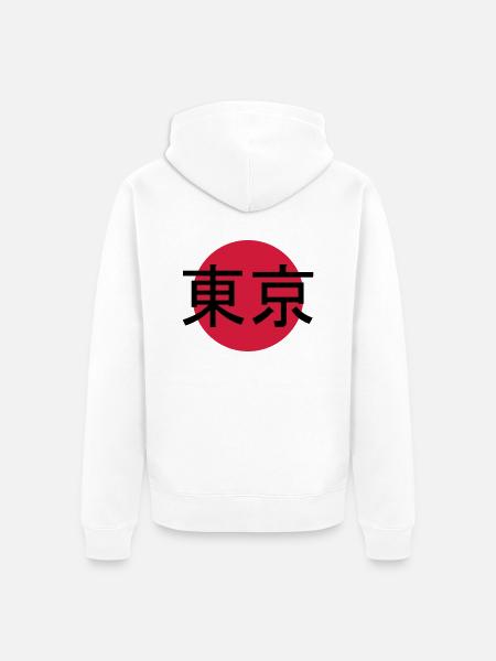Sign Tokyo stamp - Unisex Premium Organic Zip Hoodie - white