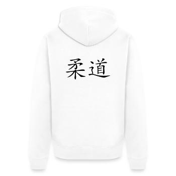 Judo - Unisex Premium Bio Zip Hoodie - Weiß - Hinten - Thijin (182cm)