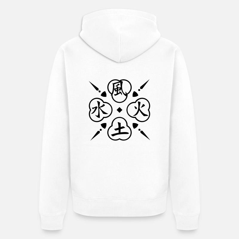 Vier Elemente / 4 elements (1c) - Unisex Premium Organic Zip Hoodie - white