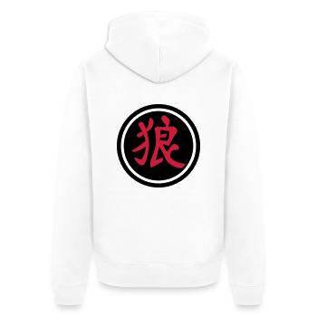 chinese_sign_wolf_b_2c - Veste à capuche bio Premium Unisexe - blanc - Dos - Thijin (182cm)
