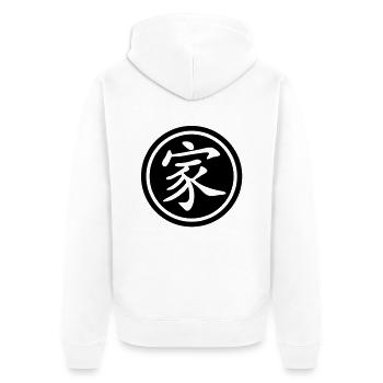 chinese_sign_family_b_1c - Veste à capuche bio Premium Unisexe - blanc - Dos - Thijin (182cm)