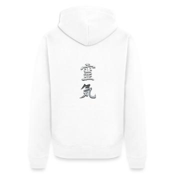 Reiki alt-japanische Kalligraphie 01 - Unisex Premium Bio Zip Hoodie - Weiß - Hinten - Thijin (182cm)