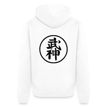 kanji bujinkan ninja symbole Ninjutsu japonais - Veste à capuche bio Premium Unisexe - blanc - Dos - Thijin (182cm)
