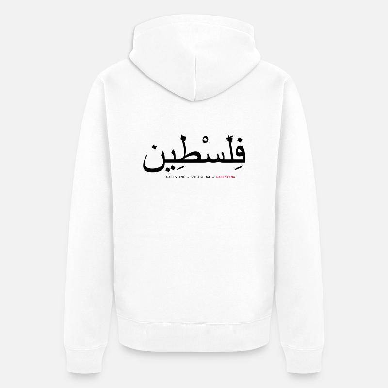 Palästina - Unisex Premium Bio Zip Hoodie - Weiß