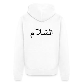 Frieden friedenszitat islam arabisch kalligraphisc - Unisex Premium Bio Zip Hoodie - Weiß - Hinten - Thijin (182cm)