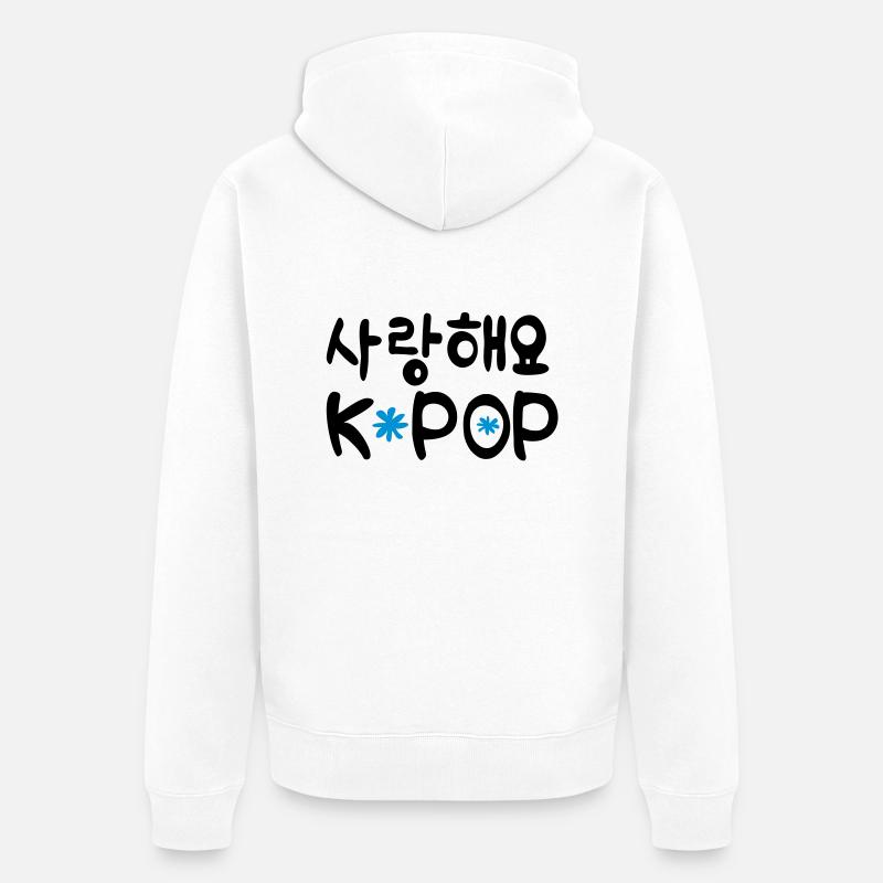 Sarang hae yo KPOP - Veste à capuche bio Premium Unisexe - blanc