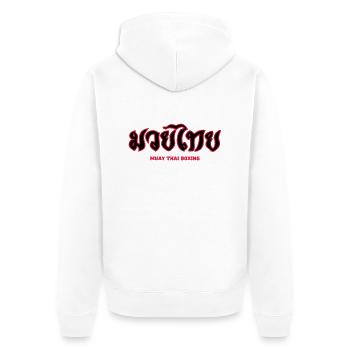 Muay-Thai-schrift rot - Unisex Premium Bio Zip Hoodie - Weiß - Hinten - Thijin (182cm)