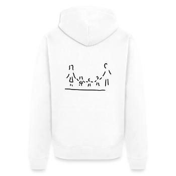 familie mutter vater drei kinder - Unisex Premium Bio Zip Hoodie - Weiß - Hinten - Thijin (182cm)