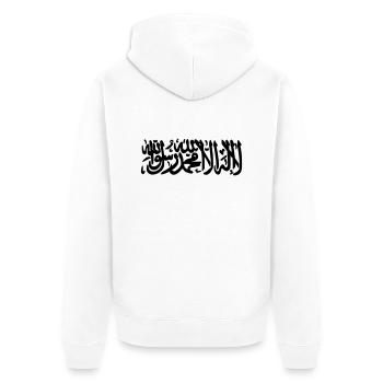 Islamic Shahada - Unisex Premium Organic Zip Hoodie - white - Back - Thijin (182cm)