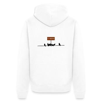 Am Hotspot kann es manchmal eng werden - Unisex Premium Bio Zip Hoodie - Weiß - Hinten - Thijin (182cm)