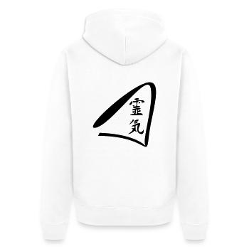 reiki - Veste à capuche bio Premium Unisexe - blanc - Dos - Thijin (182cm)