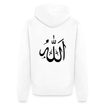 Allah Islam - Unisex Premium Organic Zip Hoodie - white - Back - Thijin (182cm)