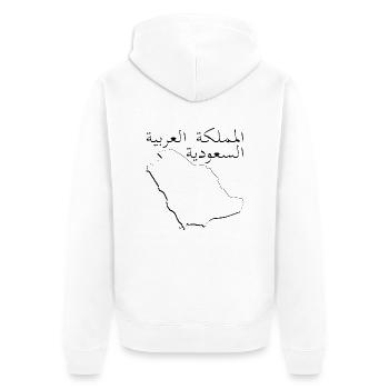 Saudi Arabia Map as Outline SA - Unisex Premium Organic Zip Hoodie - white - Back - Thijin (182cm)