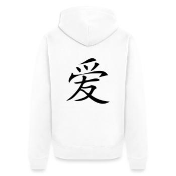 asia_sign_love - Unisex Premium Bio Zip Hoodie - Weiß - Hinten - Thijin (182cm)