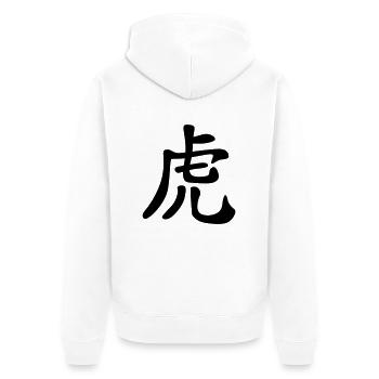 chinese_sign_tiger_1c - Unisex Premium Bio Zip Hoodie - Weiß - Hinten - Thijin (182cm)