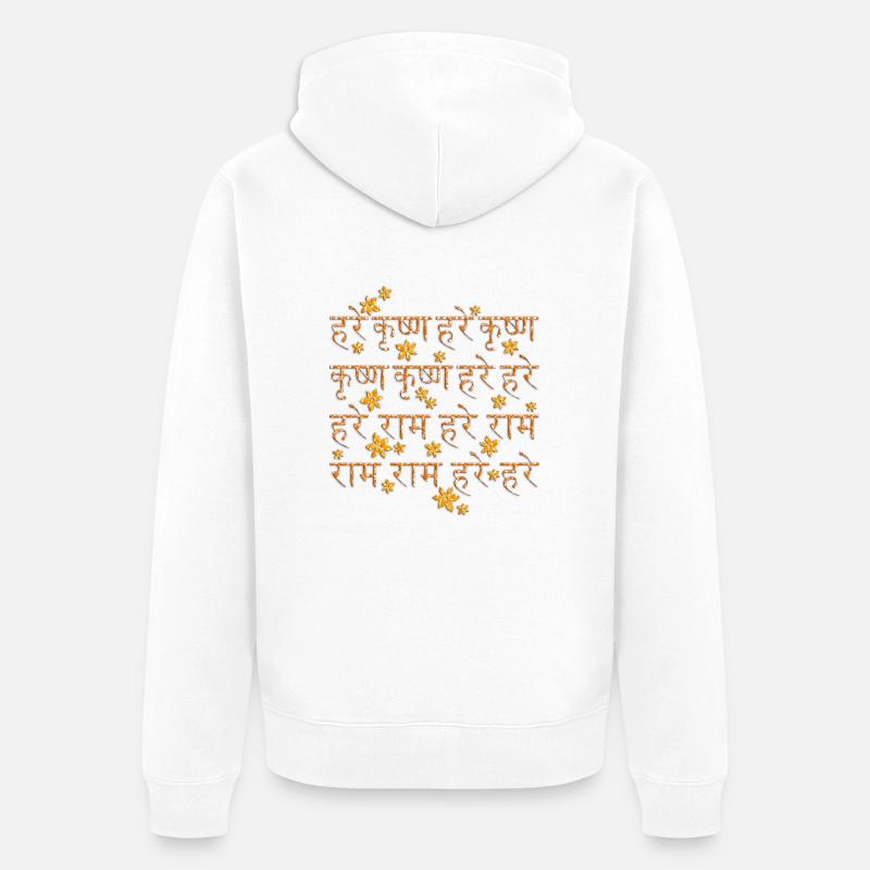 Hare Krishna Fleurs / sanskrit Maha - Mantra - Veste à capuche bio Premium Unisexe - blanc