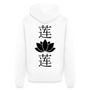 Fleur de lotus noire - Veste à capuche bio Premium Unisexe - blanc - Dos - Thijin (182cm)