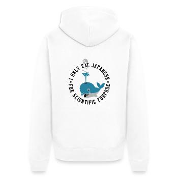 Eat Japanese - Unisex Premium Bio Zip Hoodie - Weiß - Hinten - Thijin (182cm)