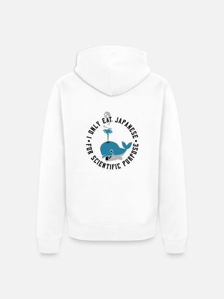 Eat Japanese - Unisex Premium Bio Zip Hoodie - Weiß