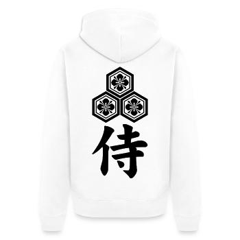 Samurai emblem of the Asai clan (black) - Unisex Premium Organic Zip Hoodie - white - Back - Thijin (182cm)