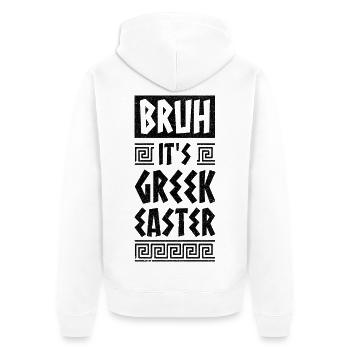 Griechisches Ostern Bruder Es IST Griechisches Ostern Frohe Ostern - Unisex Premium Bio Zip Hoodie - Weiß - Hinten - Thijin (182cm)