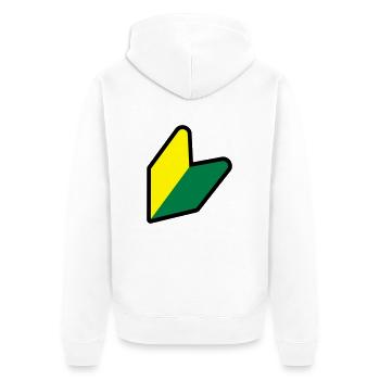 Soshinoya JDM - Veste à capuche bio Premium Unisexe - blanc - Dos - Thijin (182cm)