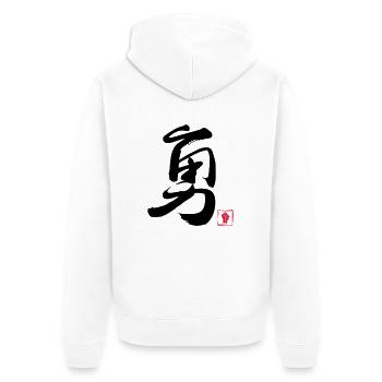 Courage Chinois - Veste à capuche bio Premium Unisexe - blanc - Dos - Thijin (182cm)