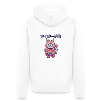 Cyborg Maneki Neko Cat Japanese Cyber Aesthetics - Unisex Premium Organic Zip Hoodie - white - Back - Thijin (182cm)