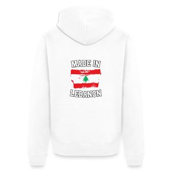 Fabriqué au Liban - Veste à capuche bio Premium Unisexe - blanc - Dos - Thijin (182cm)