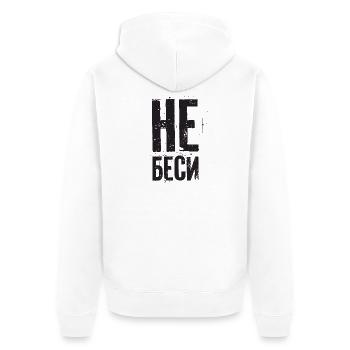 Reg mich nicht auf! Spruch für russische Frauen - Unisex Premium Bio Zip Hoodie - Weiß - Hinten - Thijin (182cm)