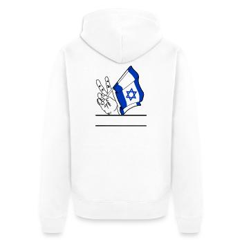 Flagge Israel transparent Peace-Zeichen Textraum - Unisex Premium Bio Zip Hoodie - Weiß - Hinten - Thijin (182cm)