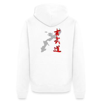 Okinawa - Kobudo - Kanji - Unisex Premium Bio Zip Hoodie - Weiß - Hinten - Thijin (182cm)