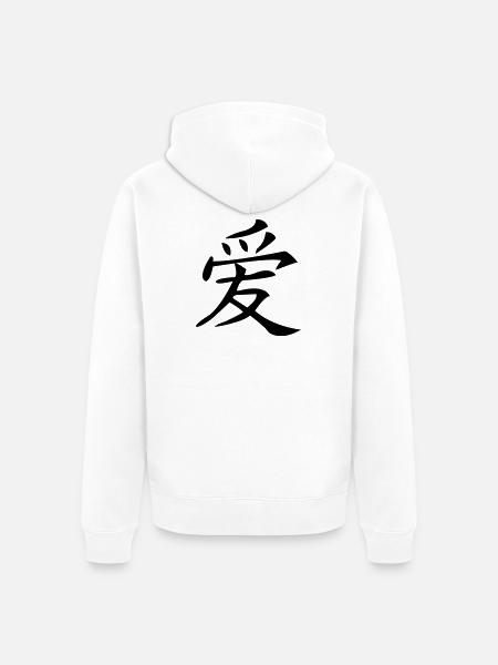 chinesisch Liebe - Unisex Premium Bio Zip Hoodie - Weiß