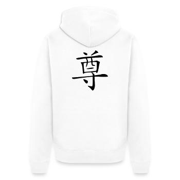 Respekt - Kanji - Unisex Premium Bio Zip Hoodie - Weiß - Hinten - Thijin (182cm)