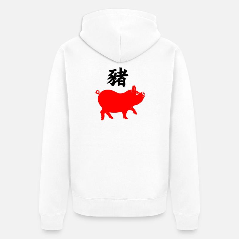 Écriture chinoise avec cochon rouge - Veste à capuche bio Premium Unisexe - blanc