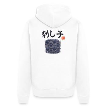 Sashiko - Japanische Stickerei - Sticken - Japan - Unisex Premium Bio Zip Hoodie - Weiß - Hinten - Thijin (182cm)