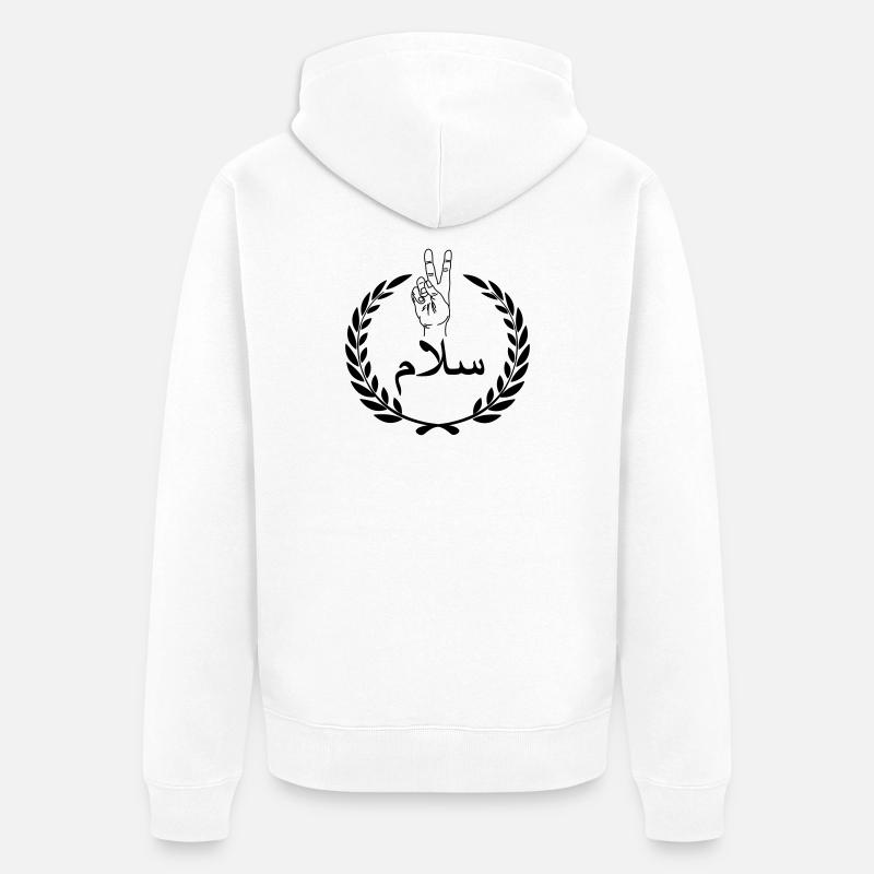 La paix arabe en couronne de laurier - Veste à capuche bio Premium Unisexe - blanc