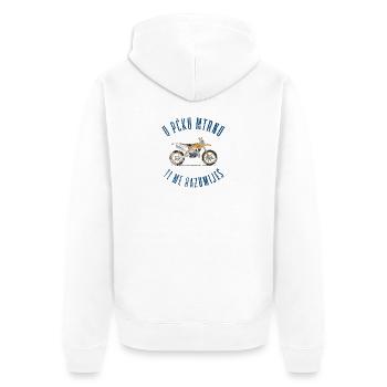 Balkan Cross Motorrad Vintage Enduro Shirt - Unisex Premium Bio Zip Hoodie - Weiß - Hinten - Thijin (182cm)