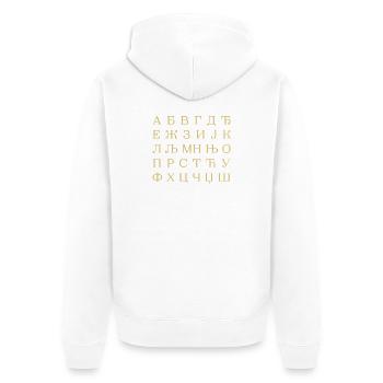 SERBIEN Serbisches Alphabet Serbisch Kyrillisch - Unisex Premium Bio Zip Hoodie - Weiß - Hinten - Thijin (182cm)