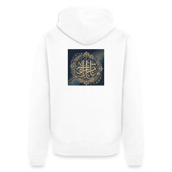 Islamisches Calligraphy Mandala Design - Unisex Premium Bio Zip Hoodie - Weiß - Hinten - Thijin (182cm)