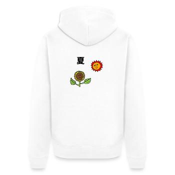 Sommersonne und fröhliche Sonnenblumen - Unisex Premium Bio Zip Hoodie - Weiß - Hinten - Thijin (182cm)
