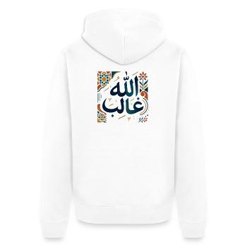 Allah Ghaleb Arabic Calligraphy T-Shirt - Veste à capuche bio Premium Unisexe - blanc - Dos - Thijin (182cm)