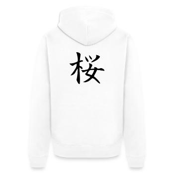 sakura / Kirschblüte - Unisex Premium Bio Zip Hoodie - Weiß - Hinten - Thijin (182cm)
