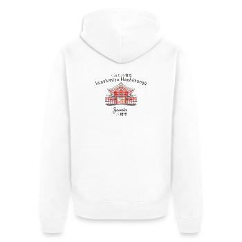 Yawata, Iwashimizu Hachimangu, Kyoto Region, Japan - Unisex Premium Organic Zip Hoodie - white - Back - Thijin (182cm)