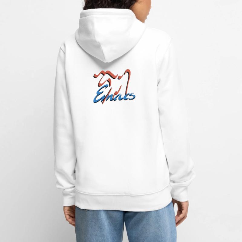 Emacs Programmierung Linux Unisex Premium Bio Zip Hoodie